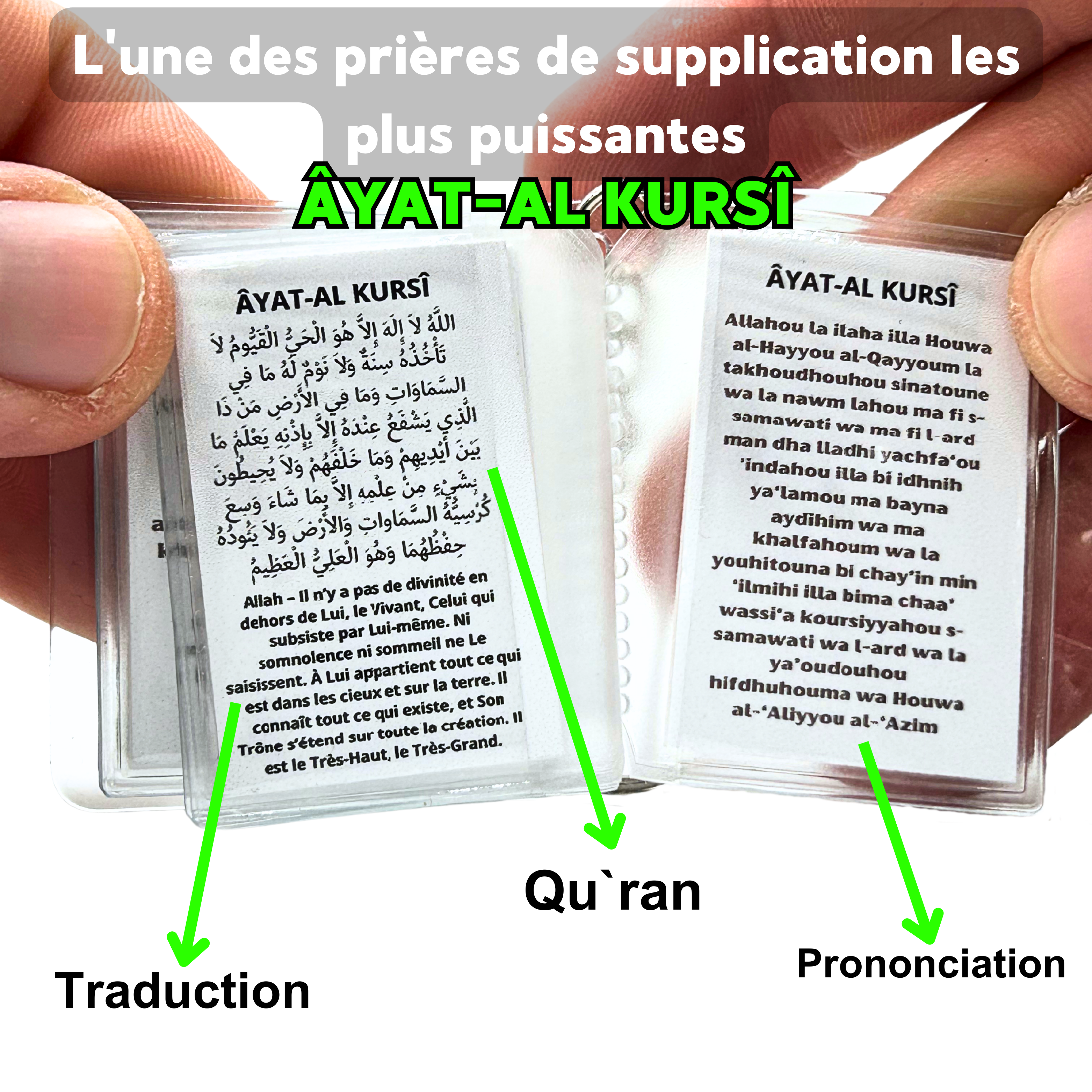 Dua İslam Mini Fotoğraf Albümü Anahtarlık