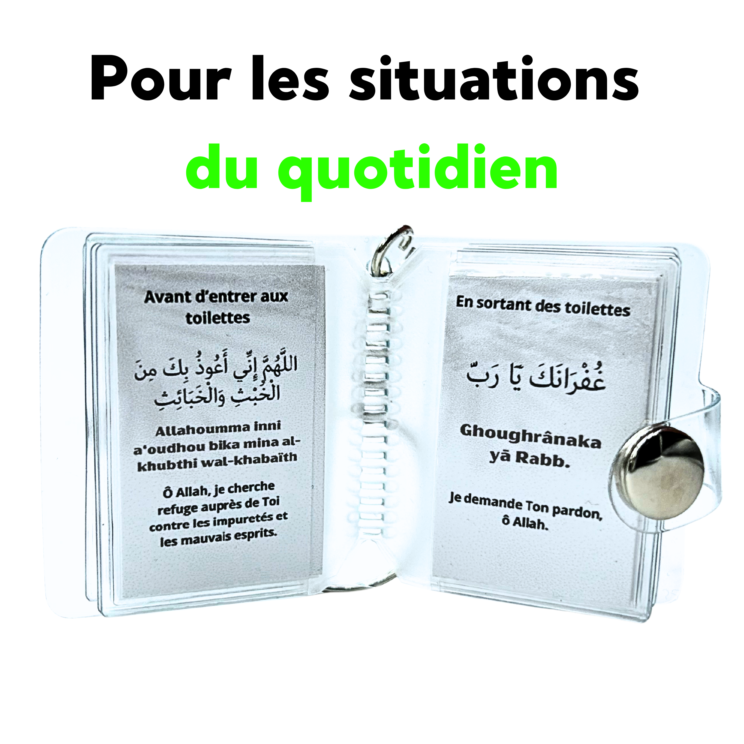 Dua İslam Mini Fotoğraf Albümü Anahtarlık